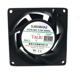 axial fan