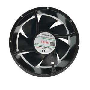 IP44 fan