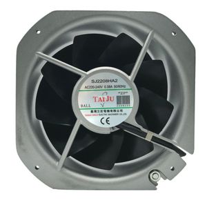 IP44 fan