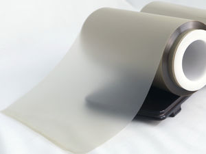 Laminating film - All industrial manufacturers