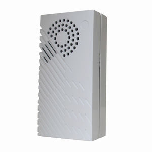 public loudspeaker