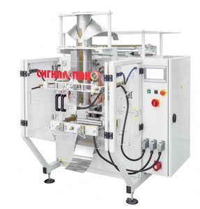 automatic packaging machine