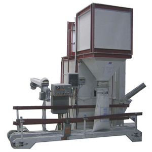 食品工业灌装机