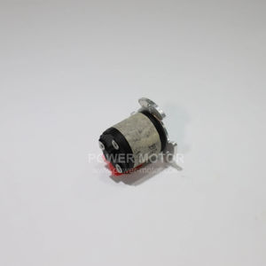 brushless motor 1