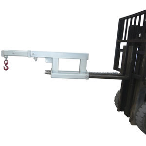 叉车悬臂起重机