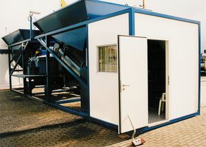 半移动式混凝土配料装置