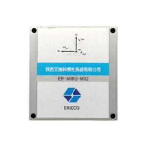 IMU 1