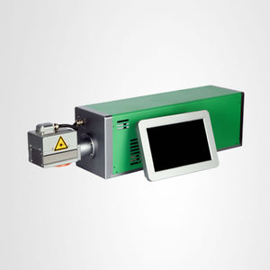 fiber laser marking machine