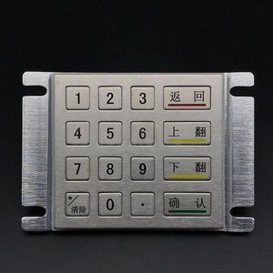 16-key键盘