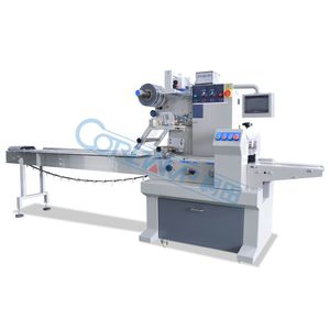 automatic packaging machine