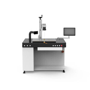 fiber laser marking machine