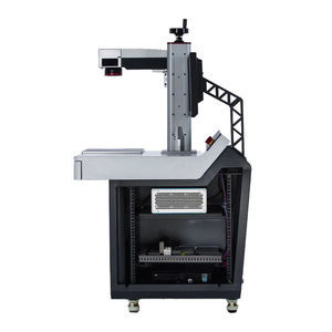 fiber laser marking machine