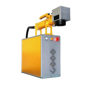 fiber laser marking machine