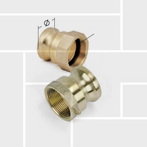 electric adapter