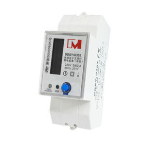 single-phase electric energy meter