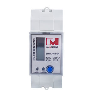 single-phase electric energy meter