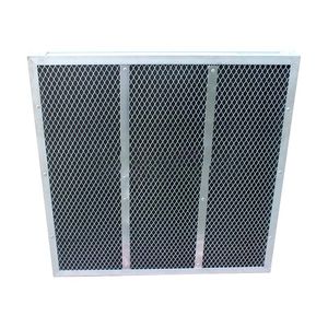 activated carbon filter