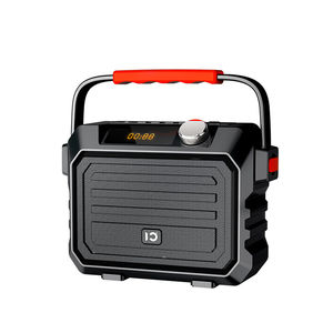 portable loudspeaker 1