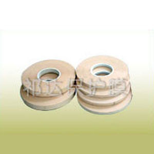 adhesive tape for electrical applications