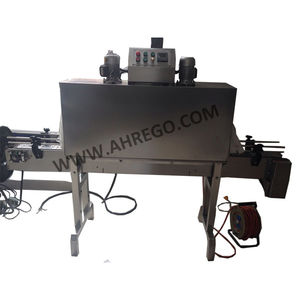 半自动收缩包装机