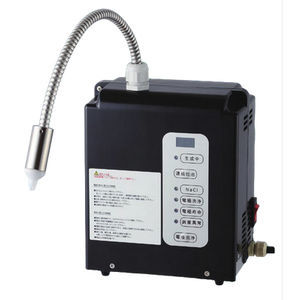 water dispenser