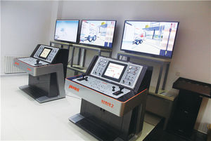 industrial simulator