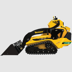 迷你打滑驾驶装载机