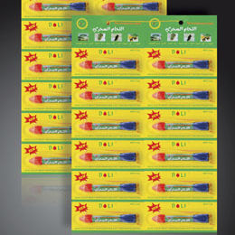 cyanoacrylate胶粘剂