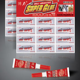 cyanoacrylate胶粘剂