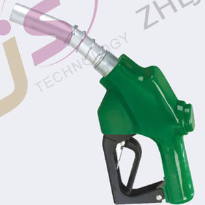 fuel dispensing nozzle