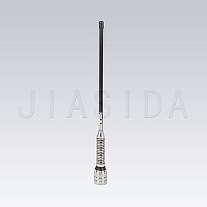 VHF antenna