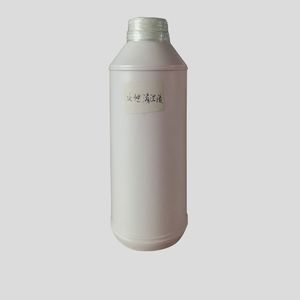 inkjet printing ink