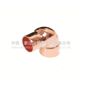 elbow fitting