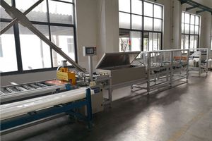 horizontal wrapping machine