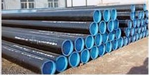 seamless tube