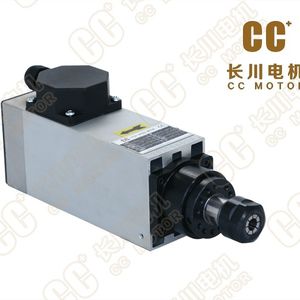 DC motor