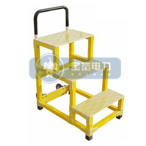 mobile step ladder