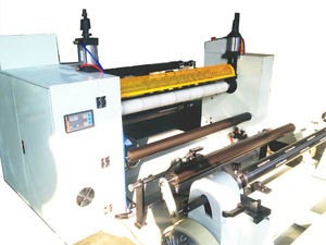 自动slitter-rewinder