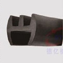 steel seal