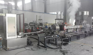 PET recycling line