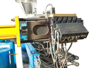 twin screw extruder 1