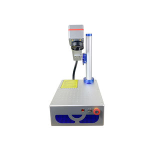 fiber laser marking machine