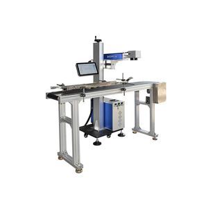 fiber laser marking machine