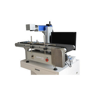 fiber laser marking machine