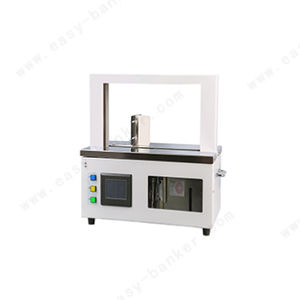 automatic strapping machine