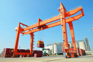 rail-mounted gantry crane