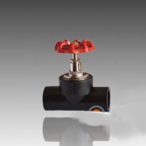 ball valve