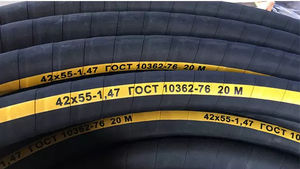 gasoline hose