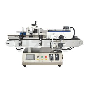 automatic labeling machine
