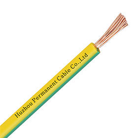 flexible electrical cable